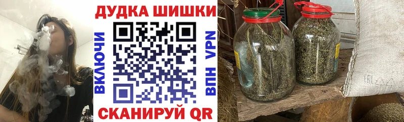 Где можно купить наркотики Выборг МЕТАМФЕТАМИН  Меф  ГАШИШ  A-PVP 