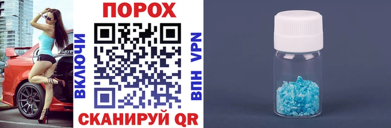 цена   Выборг  АМФЕТАМИН Premium 