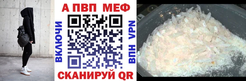 А ПВП СК  Выборг 