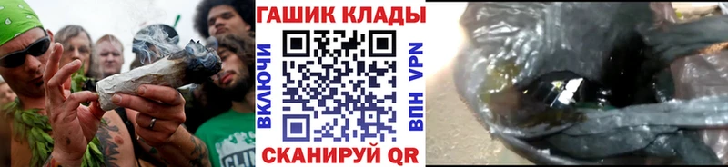 сколько стоит Выборг Гашиш VHQ