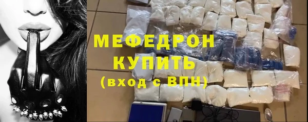 spice Верея