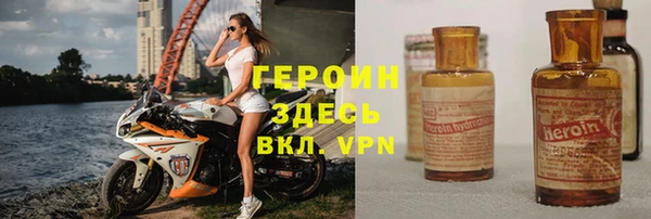 кокс Бугульма