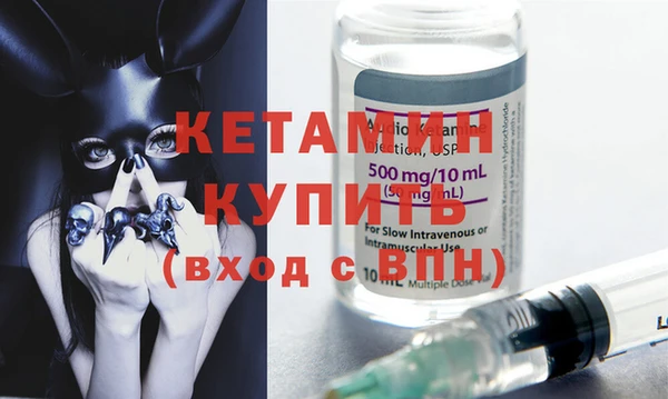 шишки Верхний Тагил