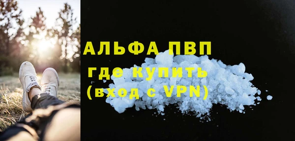 мет Семёнов