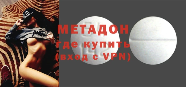 шишки Верхний Тагил