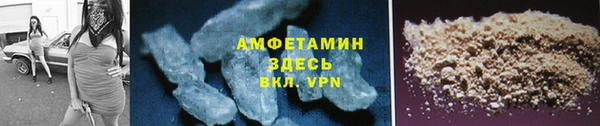 MESCALINE Семилуки