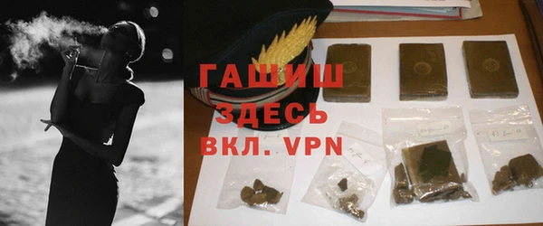 spice Верея