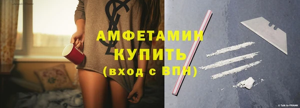 прущие крисы Верхнеуральск