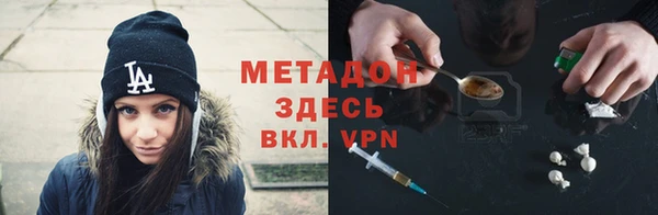 кокаин перу Семикаракорск