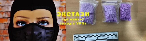 прущие крисы Верхнеуральск