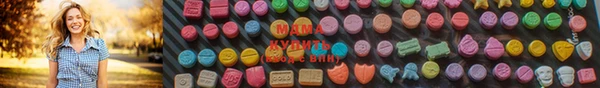 прущие крисы Верхнеуральск