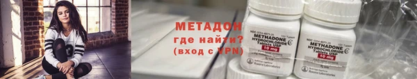 шишки Верхний Тагил