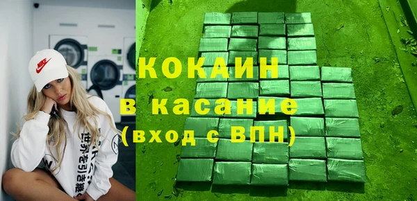 прущие крисы Верхнеуральск