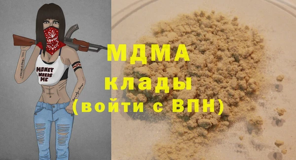 spice Верея