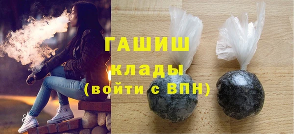 spice Верея