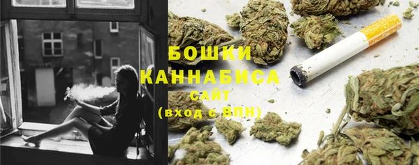 прущие крисы Верхнеуральск