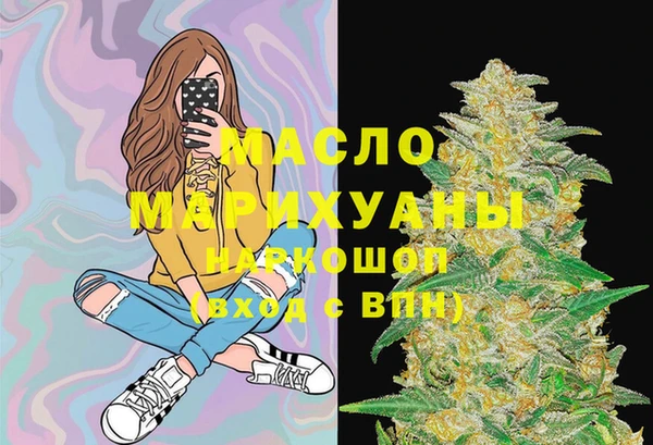 прущие крисы Верхнеуральск