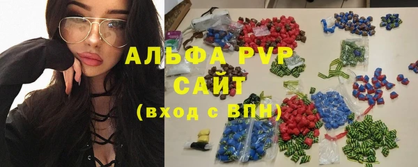 прущие крисы Верхнеуральск