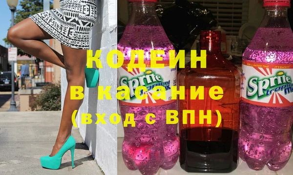 spice Верея