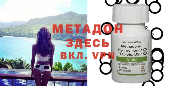 MESCALINE Семилуки