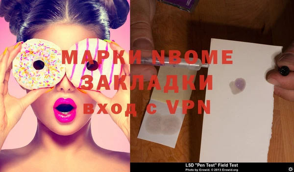 кокаин перу Семикаракорск