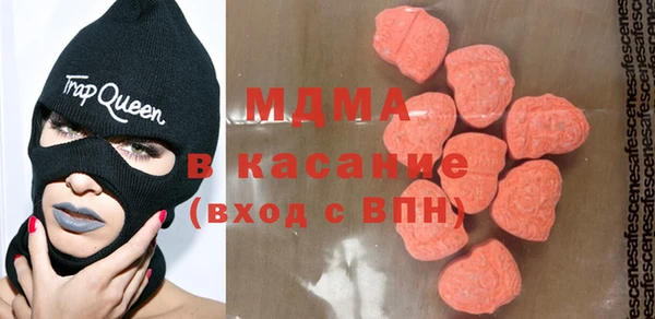 шишки Верхний Тагил