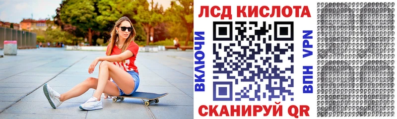 Марки NBOMe 1,8мг  цены наркотик  Выборг 