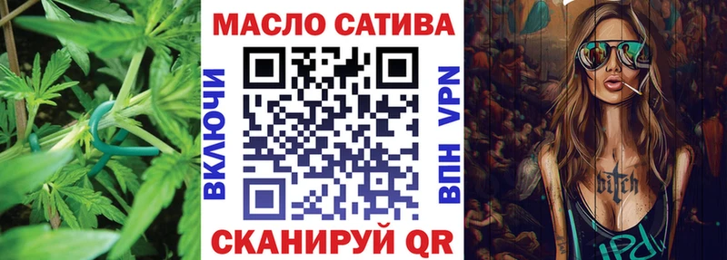 Дистиллят ТГК концентрат  Выборг 