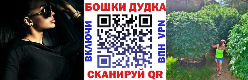 Марихуана марихуана  Выборг 